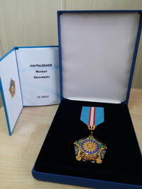 Поздравляем Михаила Касымовича Наурызбаева с награждением орденом "Курмет"